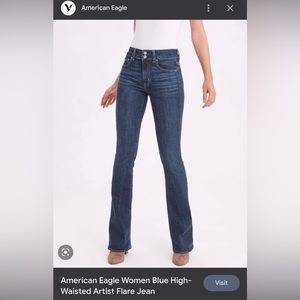 American Eagle Hi-Rise Artist Flare Sz. 14